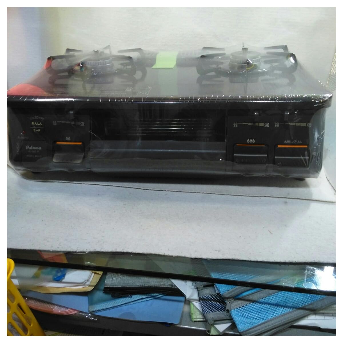 Amazon | 60㎝ 水無し片面焼グリル ガステーブル IC-S87-R LPガス用/右